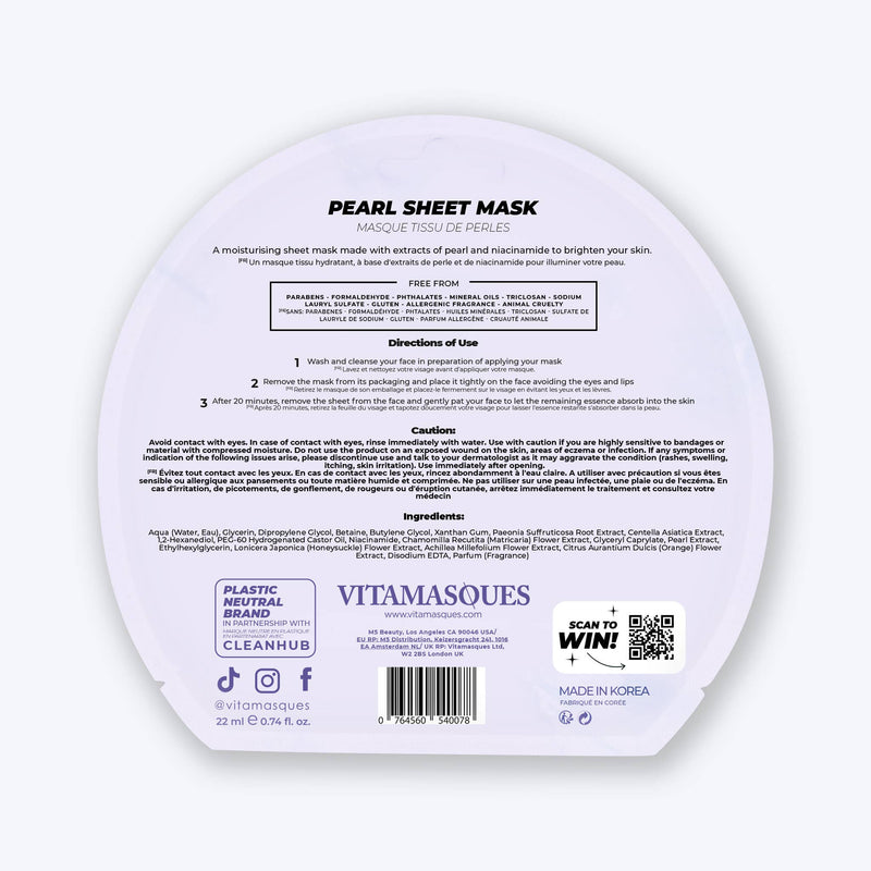 Pearl Face Sheet Mask 🦪