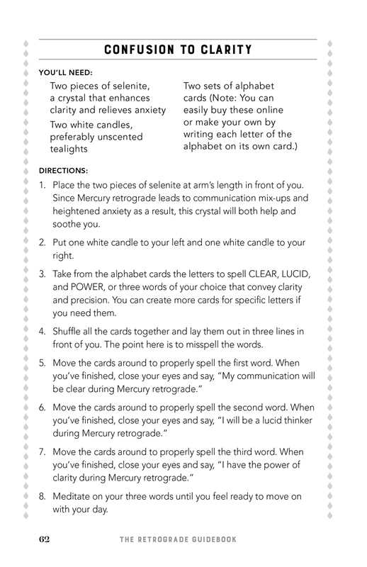 Retrograde Guidebook by Jennifer  Billock